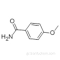 4-Μεθοξυβενζαμίδιο CAS 3424-93-9